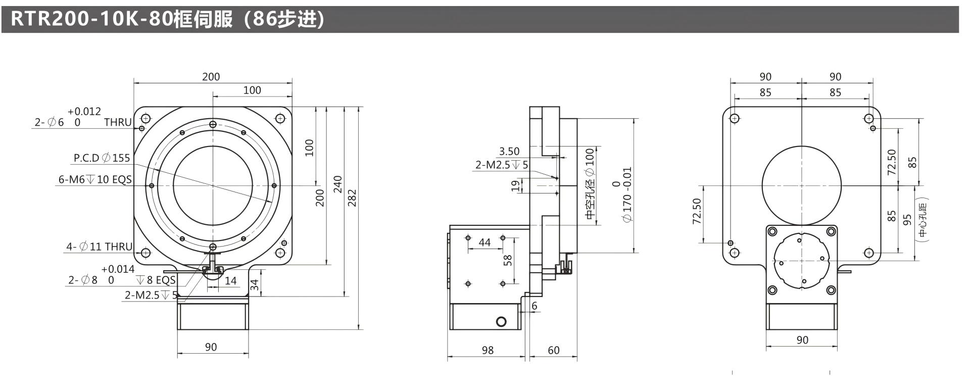200产品尺寸
