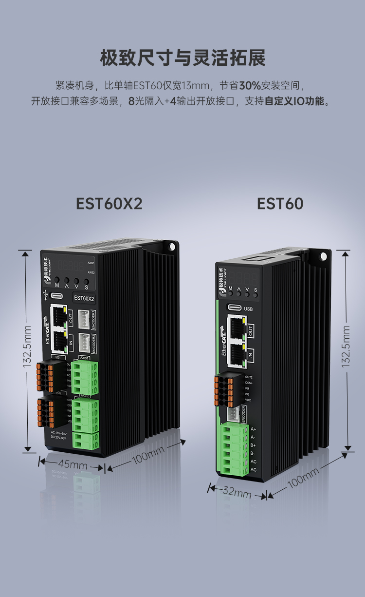 EST60X2_05