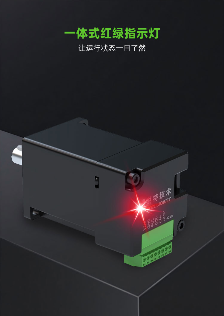 IDV50宣传-1_06