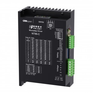 CANopen总线步进驱动器 NT86-C