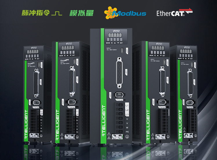 新品发布 | 第六代高性能交流伺服系统重磅来袭