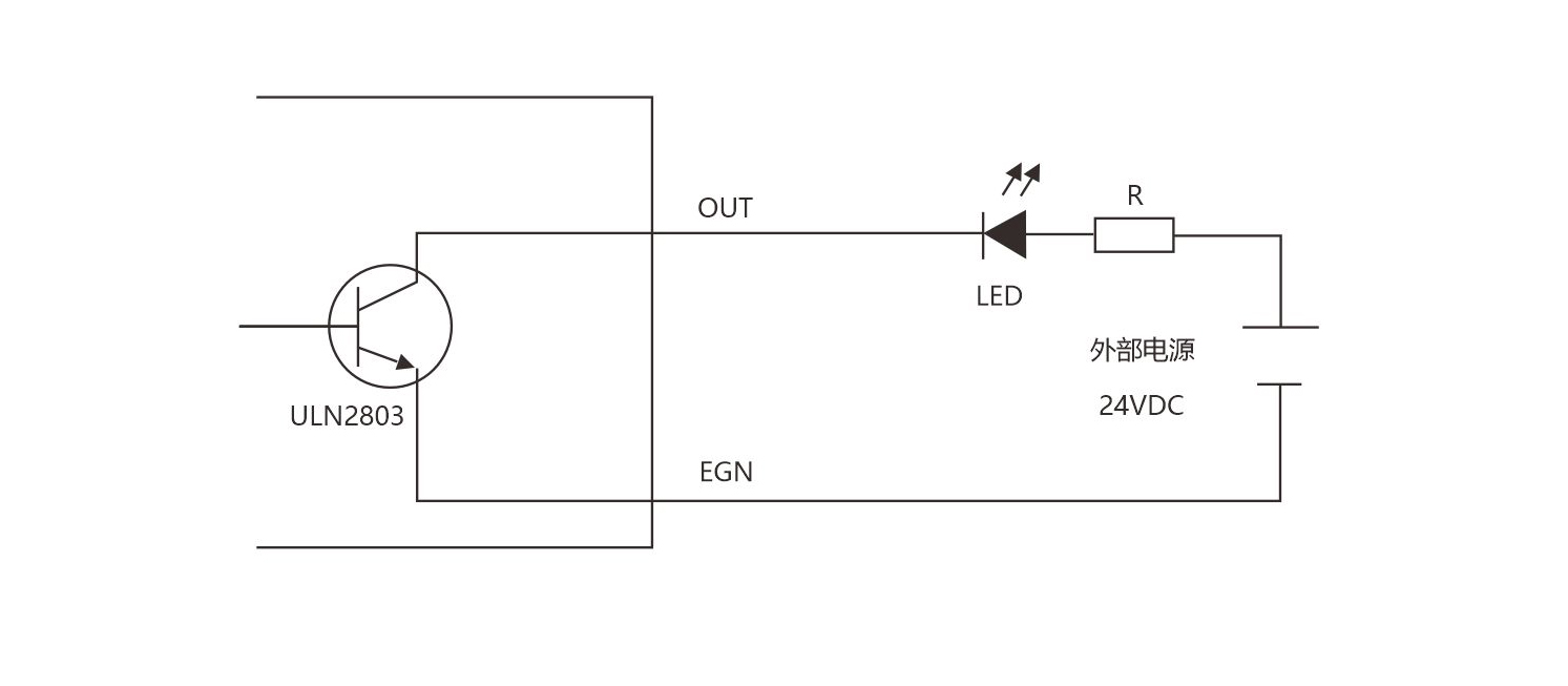 通用数字输出信号接口原理图